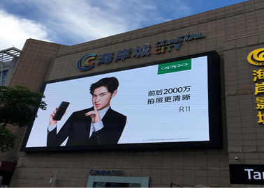 P6.67 외관용 방수 고해상도 초명 콘서트 LED 스크린 쇼핑몰