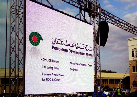 P3.91 P4.81 무대 콘서트용 야외 렌터 LED 스크린 3840 갱신 속도 500x500mm