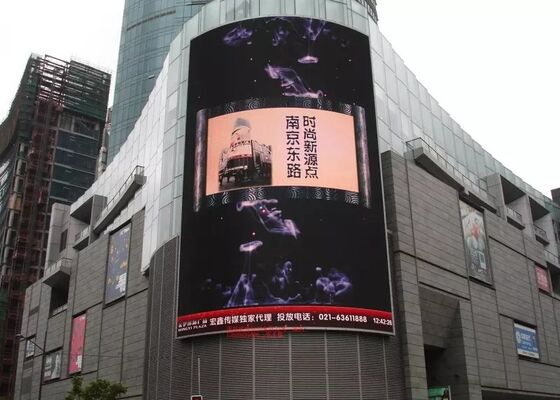 P6 nationstar 야외 방수 광고 고품질 고정형 LED 디스플레이