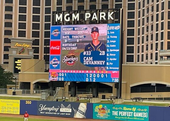 노바스타 제어 시스템 및 야외 광고를 위한 IP65 보호