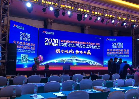 작은 피치 LED P2 640x640 패널, 3840 주사율 LED 디스플레이 스크린, 풀 컬러 LED 스크린