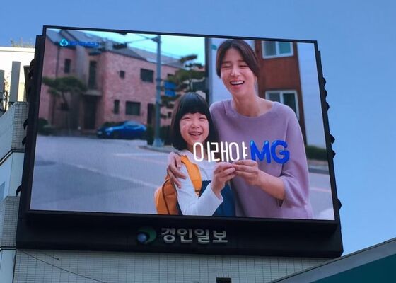 좋은 가격 라이브 콘서트 비디오 월 디스플레이를 위한 야외 고정 디스플레이 P6 960 x960mm 초대형 스크린 온라인으로