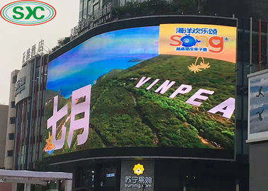 P6.67 고정 LED 스크린 옥외 방수 디지털 광고 게시판 2x3m