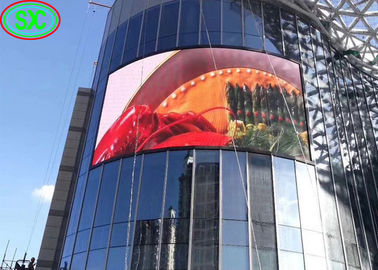 6500cd 밝기 야외 광고 LED 화면 곡선 비디오 벽 P10 LED 화면 야외 광고