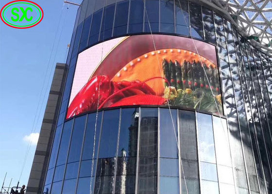 좋은 가격 실내/외부 고화질 LED 큐브 광고 화면 LED 상업 광고 디스플레이 화면 온라인으로
