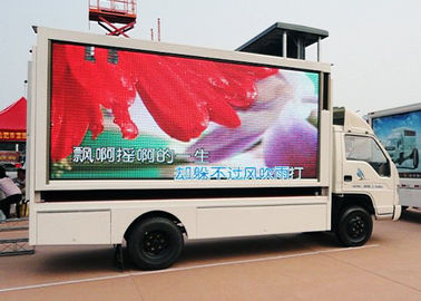 스포츠 이벤트 모바일 트럭 IP65 등급과 높은 갱신 주파수