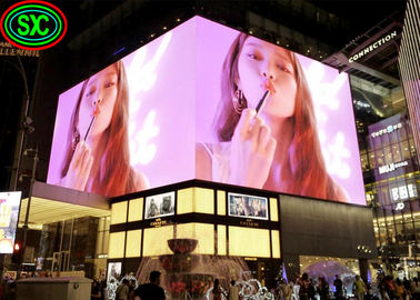 높은 밝기 LED 야외 광고 화면 SMD P5/P4 넓은 관점 LED 화면 야외 광고
