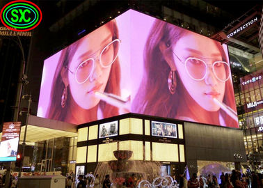 높은 밝기 LED 야외 광고 화면 SMD P5/P4 넓은 관점 LED 화면 야외 광고