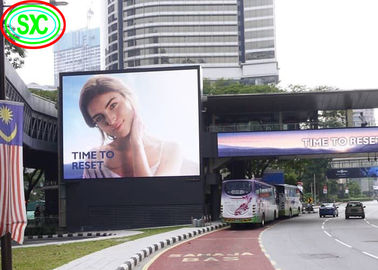 SMD3535 P10 LED 비디오 벽 패널 빌보드 3500K?? 9500K NationStar 램프 광고 LED 화면