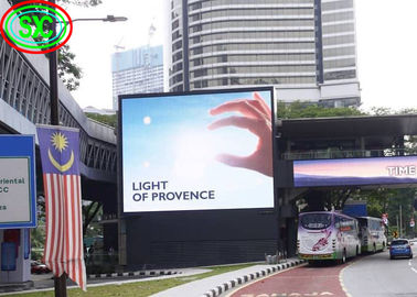 SMD3535 P10 LED 비디오 벽 패널 빌보드 3500K?? 9500K NationStar 램프 광고 LED 화면