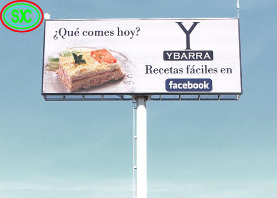 고휘도 고속도로 LED 전광판