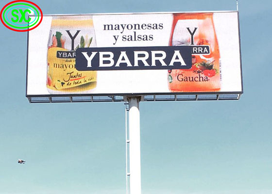 고휘도 고속도로 LED 전광판