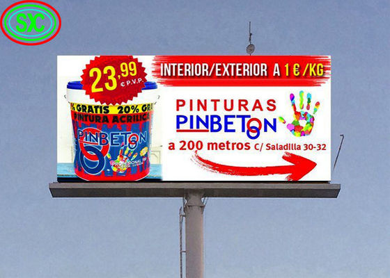 고휘도 고속도로 LED 전광판