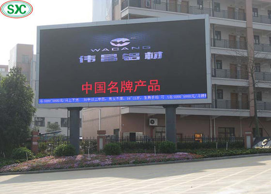 좋은 가격 LED 스크린/옥외 풀 컬러 광고물 란 LED 단말 표시 온라인으로