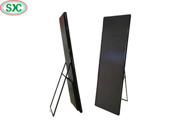 1R1G1B 광고 풀 컬러 LED 디스플레이 화면 P2.5 1/16 스캔 벽 포스터 단일 및 이중 색상