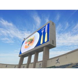 P5 고화질 야외 풀 컬러 LED 다이 캐스팅 알루미늄 스크린