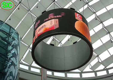 고정 광고 화면 P10 커튼 LED 디스플레이 풀 컬러 아웃도어 방수 IP65 SMD