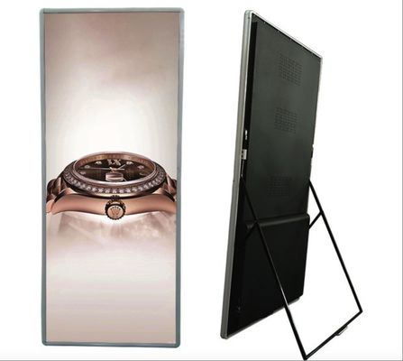 좋은 가격 얇은 피치 P2.5 실내 전색 LED 광고 포스터 화면 640x640mm 온라인으로