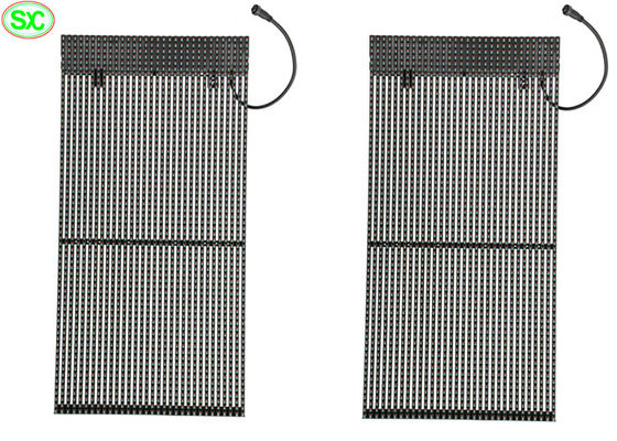 P15 영상 벽 커튼 발광 다이오드 표시 방수 Novastar 단계 배경막 쉬운 임명