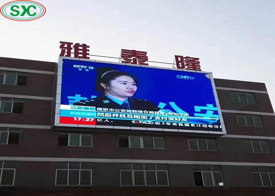좋은 가격 P4 병원 및 경기장용 야외 전색 LED 렌터 스크린 SMD2121 온라인으로
