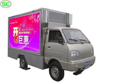 P5 고 밝기 자동차 LED 화면 전체 컬러 튜브 칩 비디오 디스플레이 기능