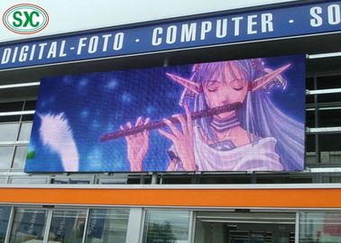 HD Ip65 Dip P16 LED 렌터 스크린 전자 게시판 광고 환경 친화적