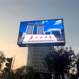 P10 독립적인 야외 전체 컬러 LED 렌터 스크린 스틸 캐비닛 재료