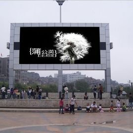 P10 독립적인 야외 전체 컬러 LED 렌터 스크린 스틸 캐비닛 재료