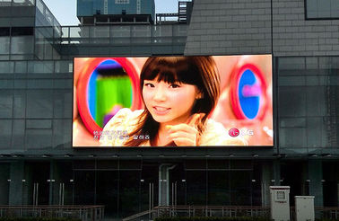P4 병원/경기장 야외 풀 컬러 LED 렌터 스크린 Ip65 에피스타 칩