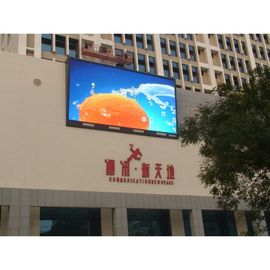 P8 외관 Solid Mounted Full Color Steel Cabinet LED 렌터 백 유지보수