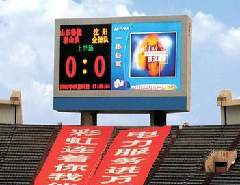 축구를 위한 6000 알 P10 주변 LED 디스플레이 SMD3535