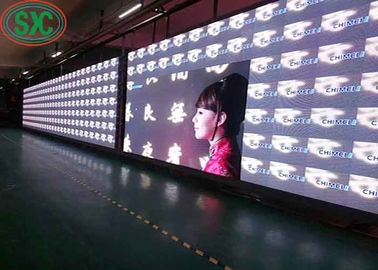 P6 고화질 야외 LED 다이 캐스트 알루미늄 스크린 풀 컬러 에피스타 칩