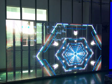 유연한 대형 방수 RGB LED 디스플레이 5500 Nits 장수 CE 인증