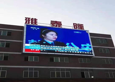P10 다색 대형 야외 LED 디스플레이 스크린 큐브 기둥 방수 게시판