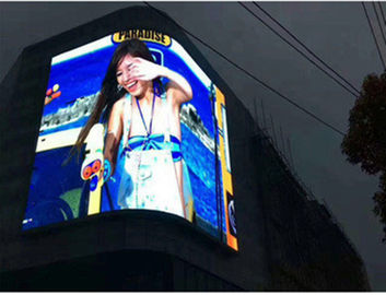 소프트 필름 그룹 광고 유연 LED 풀 컬러 화면 4mm 픽셀 곡선 스틸 캐비닛