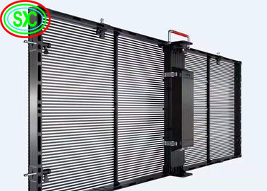 가벼운 무게 알루미늄 프레임 SMD1921 투명한 LED 스크린 투명한 LED 커튼 디스플레이