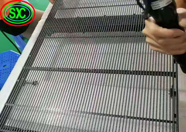 가벼운 무게 알루미늄 프레임 SMD1921 투명한 LED 스크린 투명한 LED 커튼 디스플레이