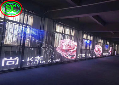 광고판 에피스타 칩 투명 LED 커튼 화면 투명 LED 화면 투명 유리 LED 디스플레이