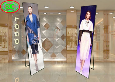 실내 P2.5 풀 컬러 미러 LED 디스플레이 무선 USB 4G 스마트 컨트롤 포스터