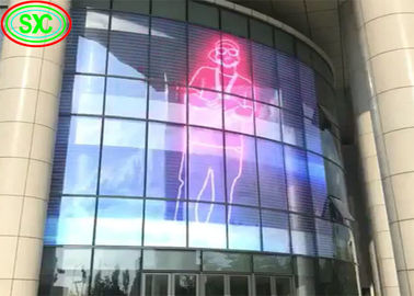 풀 컬러 투명 LED 화면 P3.91-7.82 1000mm*500mm/1000mm*1000mm 유리 창문