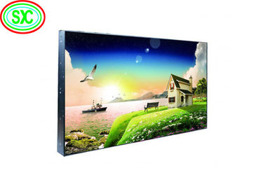 야외 HD 풀 컬러 P8 LED 화면 쇼핑몰 비디오 벽