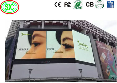 높은 갱신 속도 1920hz 1/8 야외 풀 컬러 LED 디스플레이 벽 장착