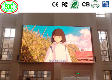 높은 갱신 속도 1920hz 1/8 야외 풀 컬러 LED 디스플레이 벽 장착