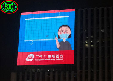 P8 스포츠 및 이벤트용 높은 밝기 야외 풀 컬러 LED 렌터 스크린