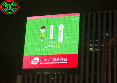 P8 스포츠 및 이벤트용 높은 밝기 야외 풀 컬러 LED 렌터 스크린