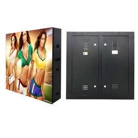 탄소섬유 광고 LED 화면 IP65 등급 8mm 픽셀 조정 가능한 밝기