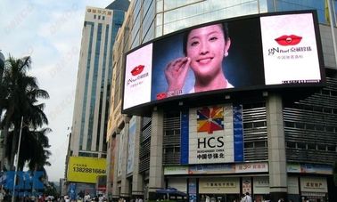 P10 옥외 풀 컬러 방수 HD LED 광고판 다이캐스팅 알루미늄 캐비닛 3년 보증