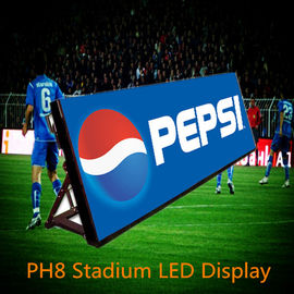 야외 HD 고 갱신 속도 풀 컬러 P8 빅 스타디움 LED 디스플레이