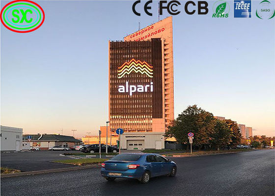 좋은 가격 야외 고정된 방수 IP65 1R1G1B LED 디스플레이 빌보드 온라인으로