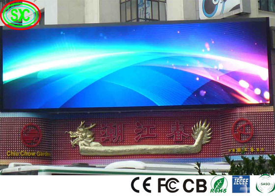 풀 컬러 유연 UHD P2.5 SMD2121 실내 고정 LED 디스플레이 LED 상업 광고 디스플레이 화면